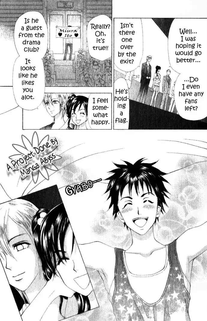 W Juliet II Chapter 5 12